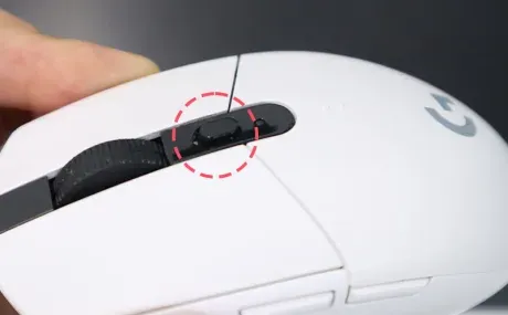 Logitech Mouse Source 4